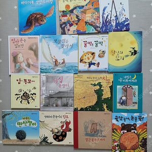 눈높이 창의독서_천개의바람+비룡소외 총62권(저학년)
