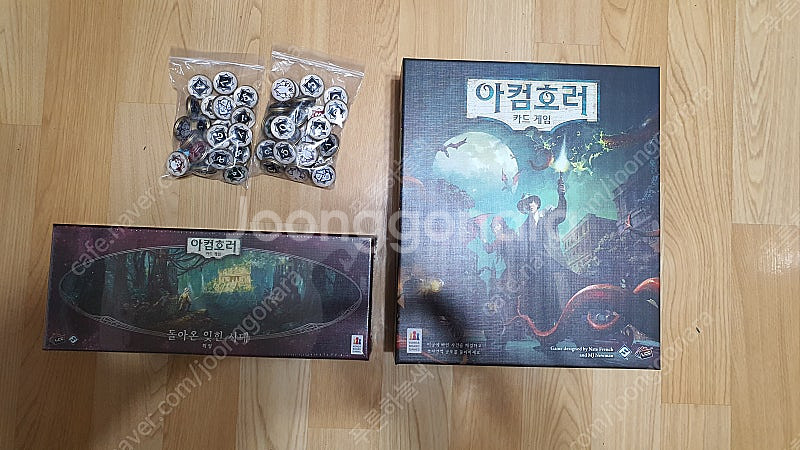 (부산) 아컴호러 카드게임 개정판, 돌아온 잊힌 시대, 혼돈 컴포넌트(업글용) 일괄 판매합니다.--2