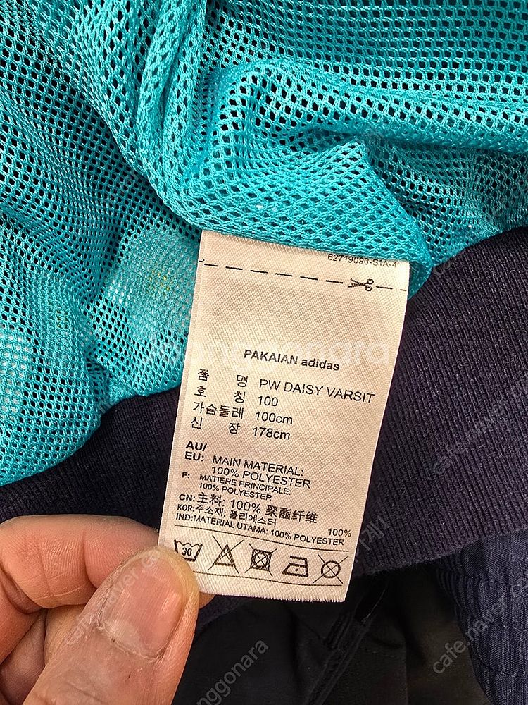 아디다스 퍼렐윌리엄스 플라워자수 바시티자켓 블루종 95...--7
