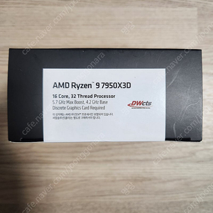AMD 라이젠9 7950X3D CPU
