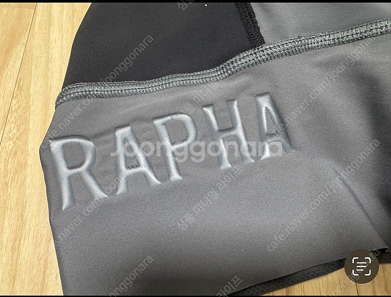 라파 프로팀 빕숏2 레귤러, S사이즈, 그레이--1