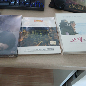 영화문영초회한정판dvd미개봉2.0에판매합니다.~