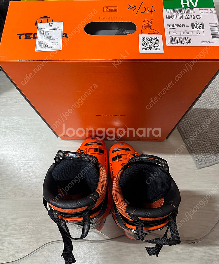 테크니카 마하1 HV 265mm--5