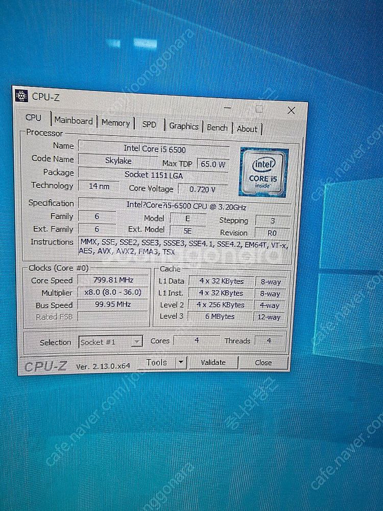 보드셋 : I5-6500/H110M/12램 택포--2