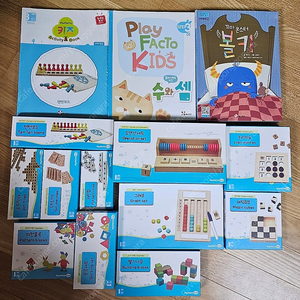 플레이팩토 키즈 스텝3 워크북+교구+수학동화+수와셈 playfacto 3단계 step3