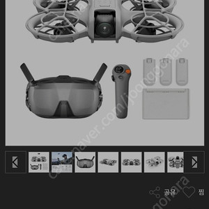 dji 네오 모션플콤 판매