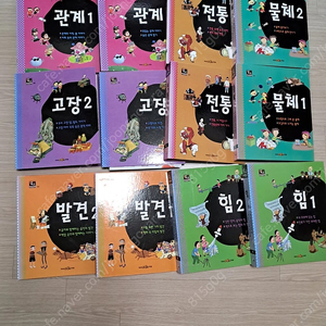 대교소빅스 점프마스터