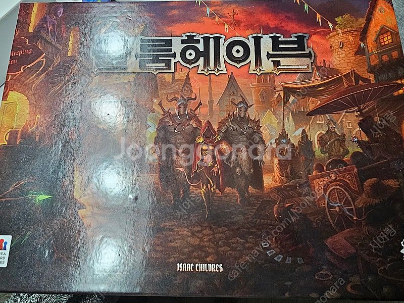 글룸헤이븐 보드게임 노플--0