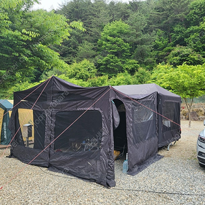게르붐 트레일러(가격수정)마지막 할인!!