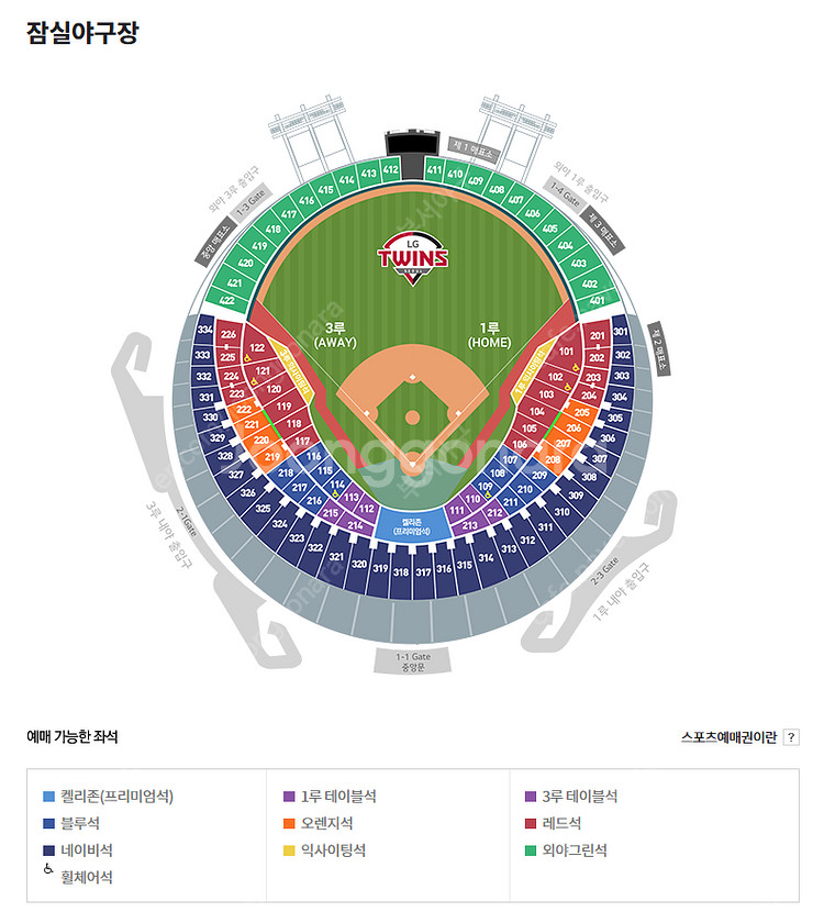 4/26 롯데자이언츠 vs 두산베어스 1루 외야 401...--0