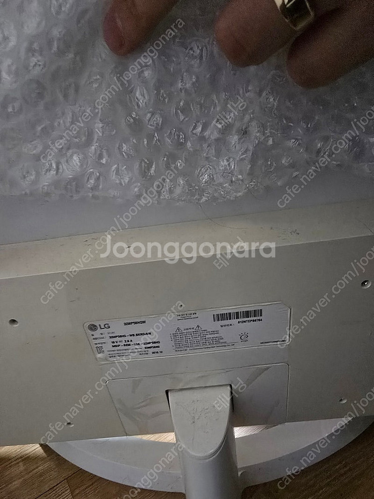 모니터팝니다 LG32인치 모니터--0
