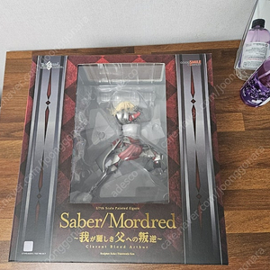 Fate GrandOrder 시리즈 팝니다. 페그오