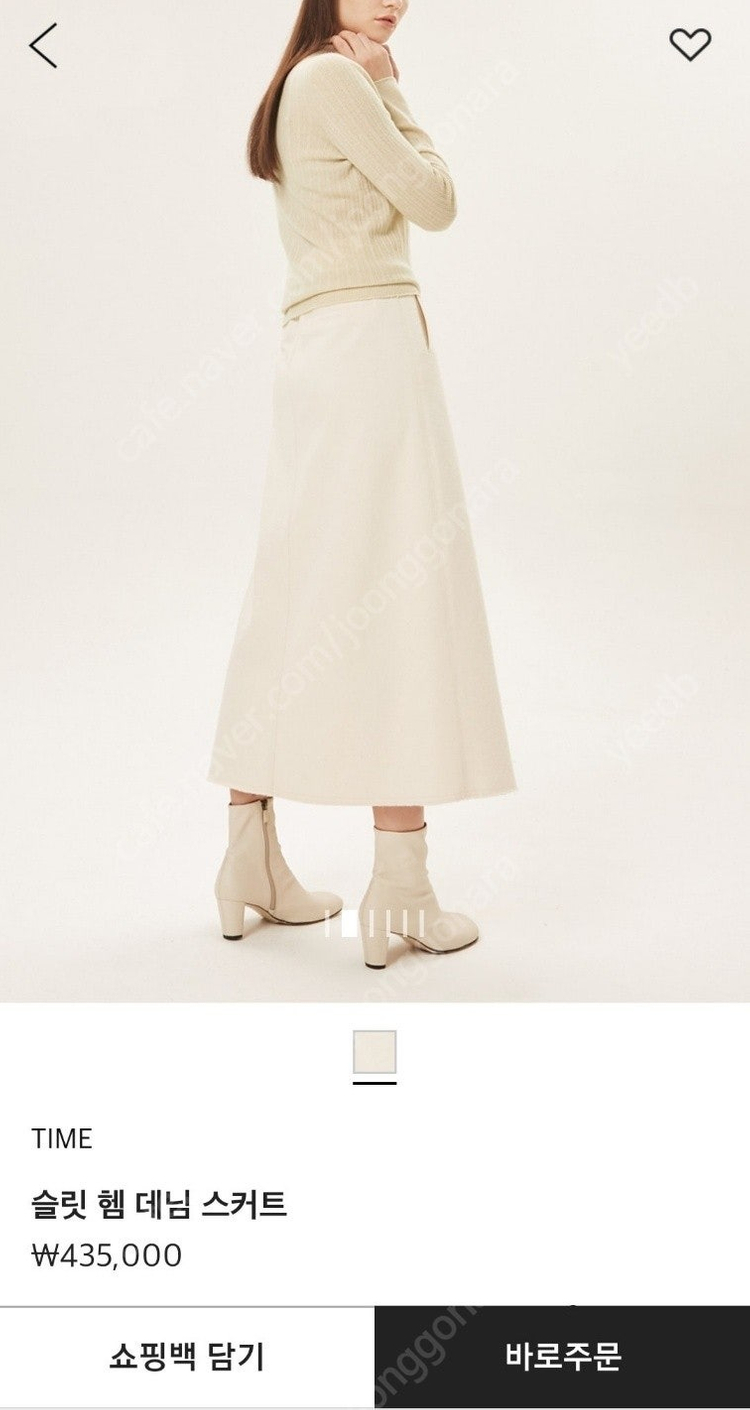 한섬 타임 TIME 슬릿 데님 스커트 오트밀 롱스커트 더캐시미어 랑방 시스템 마인 가디건 니트 팬츠 원피스 자켓 셔...--1