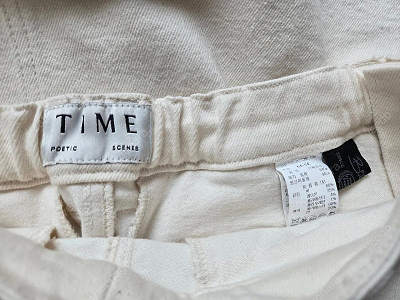 한섬 타임 TIME 슬릿 데님 스커트 오트밀 롱스커트 더캐시미어 랑방 시스템 마인 가디건 니트 팬츠 원피스 자켓 셔...--9