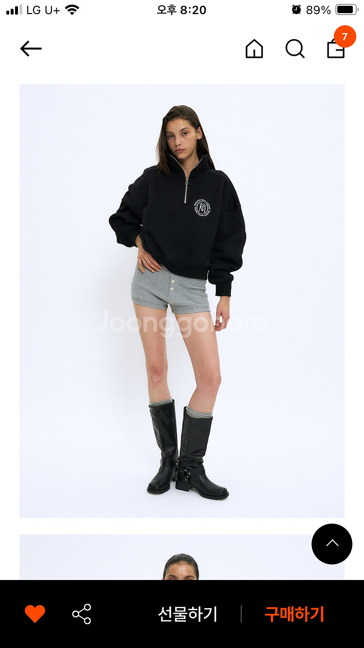 파르티멘토 하프집업--1