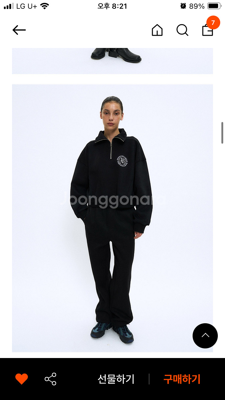 파르티멘토 하프집업--2