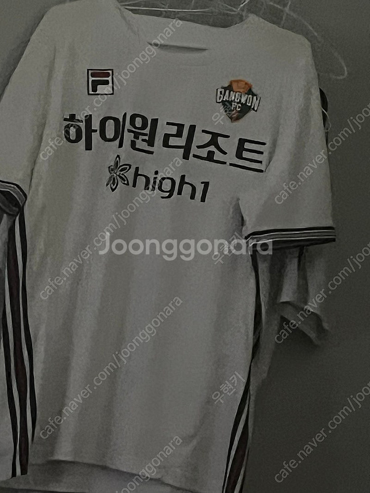 강원FC 25시즌 어웨이 유니폼--0