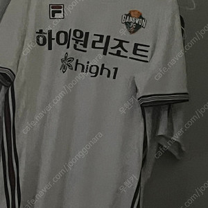 강원FC 25시즌 어웨이 유니폼