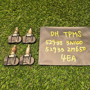 현대기아 TPMS센서 529333N100 529332M650 테스트는 못해봤습니다. 해당 사유로 저렴히 팝니다 4개일괄 3만원