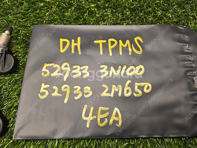 현대기아 TPMS센서 529333N100 529332M...--2