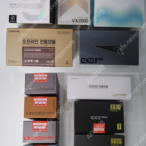 아이나비QXD1플러스(29만),퀀텀3(40만),Z9500(13만),파인뷰LXQ3300클라우드,LXQ600파워(13만),GX7(11만),LX7파워(20만),X550 4K(15만) 수