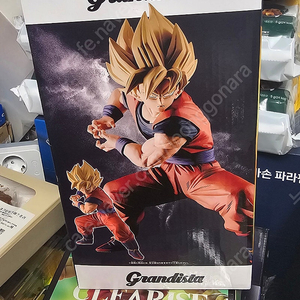 그란디스타 손오공