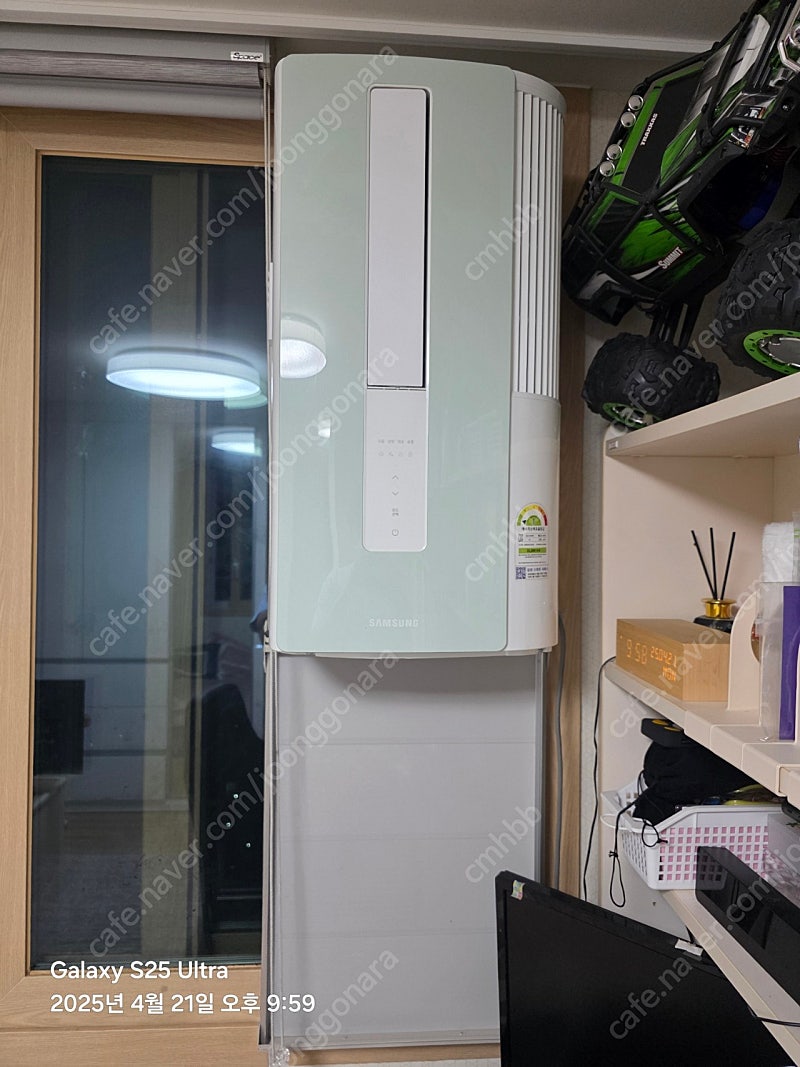 삼성 창문형에어컨 팝니다