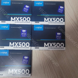 (미개봉) 마이크론 Crucial MX500 500GB 아크스텍정품