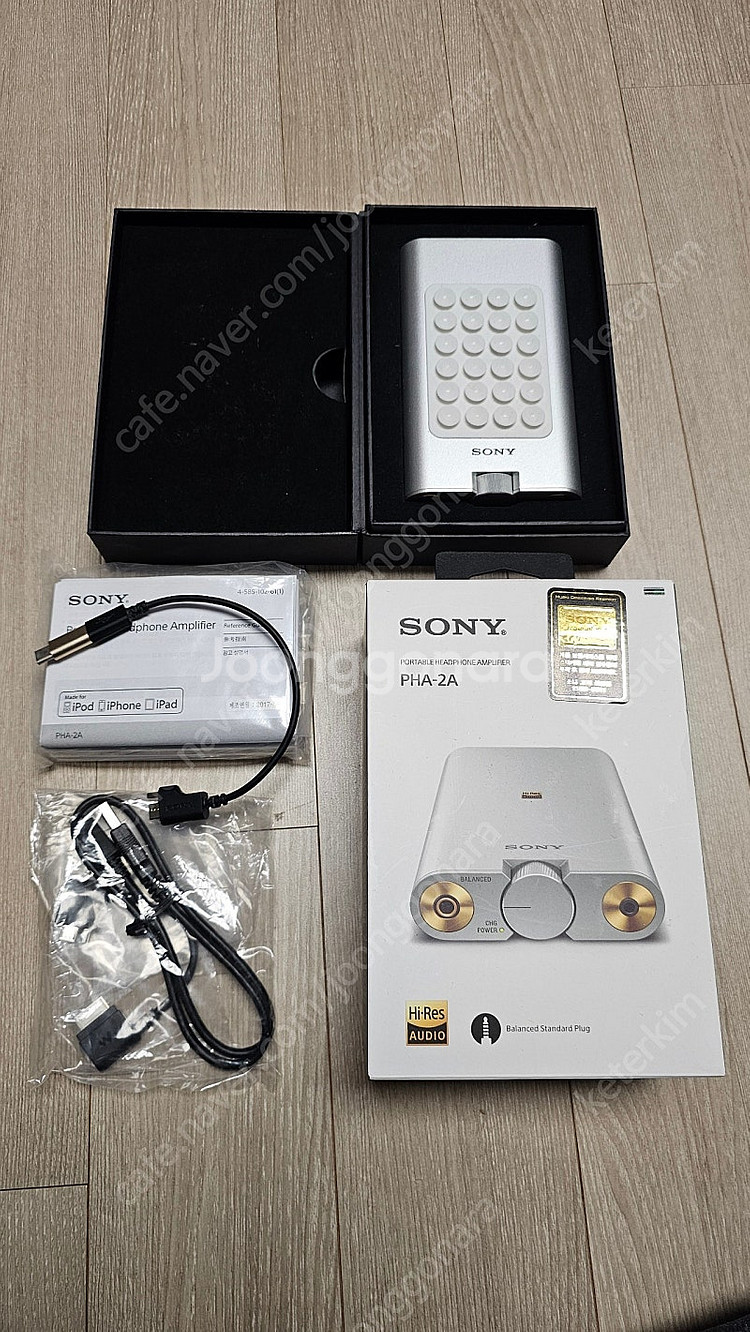 소니 헤드폰 MDR-Z7m2 + 헤드폰엠프 PHA-2A--2