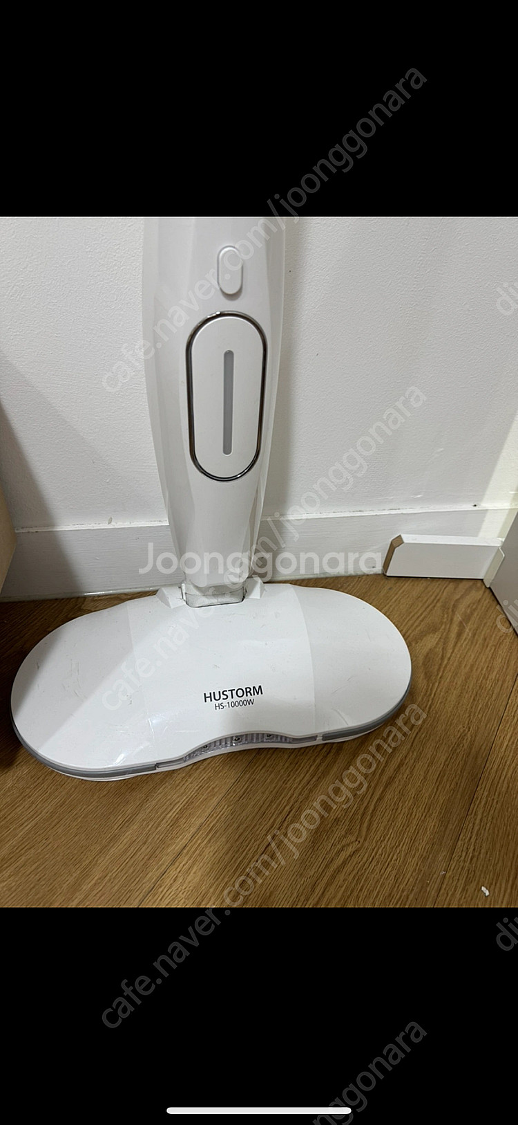 휴스톰 듀얼스핀 HS-10000w 물걸레청소기--1