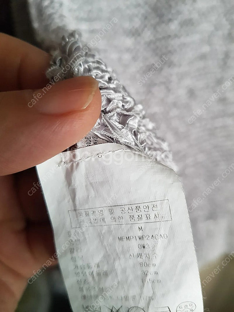 쟈딕앤볼테르 이자벨마랑 캘빈클라인 마스터버니 클럽모나코--6