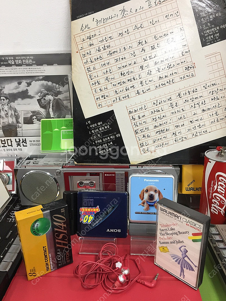 워크맨/MD플레이어 작동품(모두 보밥으로 작동확인) 2...--0