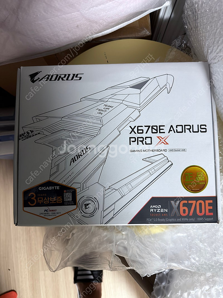 X670E AORUS PRO X 판매합니다--0