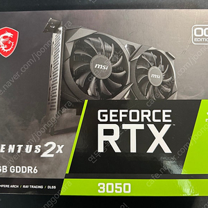 MSI 지포스 RTX 3050 벤투스 2X E OC D6 6GB 판매합니다.