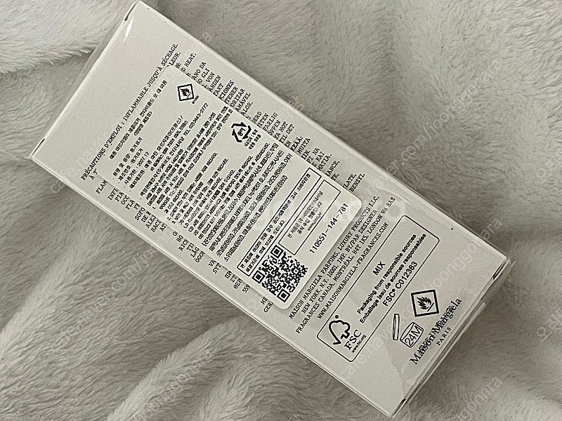 메종 마르지엘라 언타이틀 100ml 미개봉 정품--1