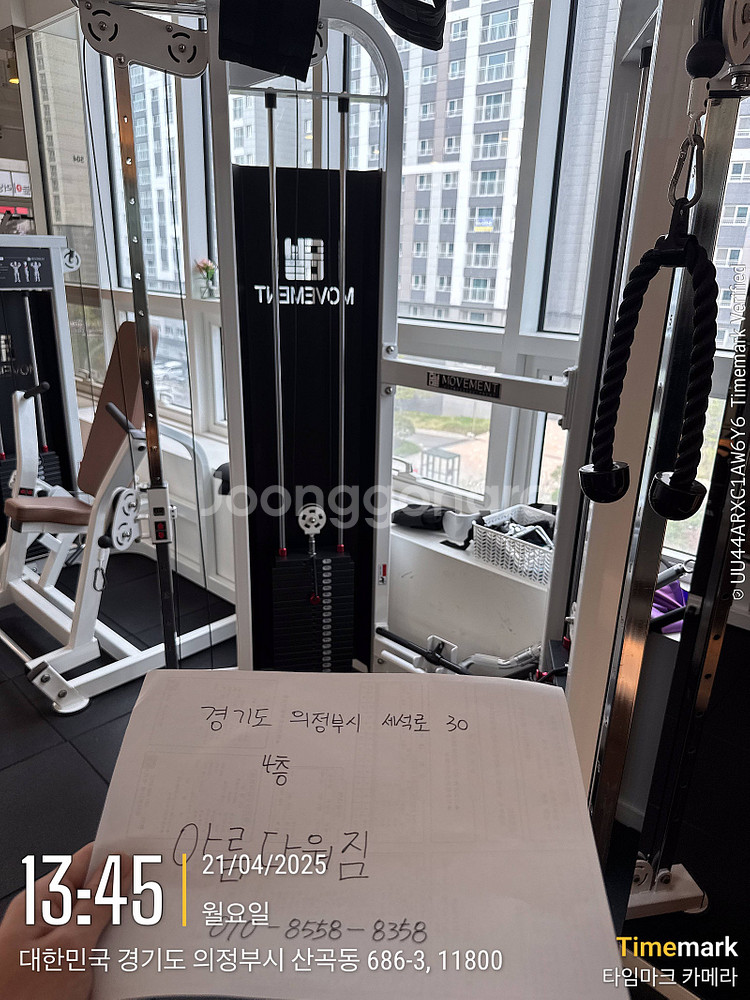 헬스머신 (무브먼트 / 렉스코 / 디랙스) 등등 예약 ...--7