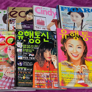 2000년대 잡지 에꼴 키키 유행통신 등