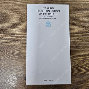 미개봉)스킨앤랩 선로션