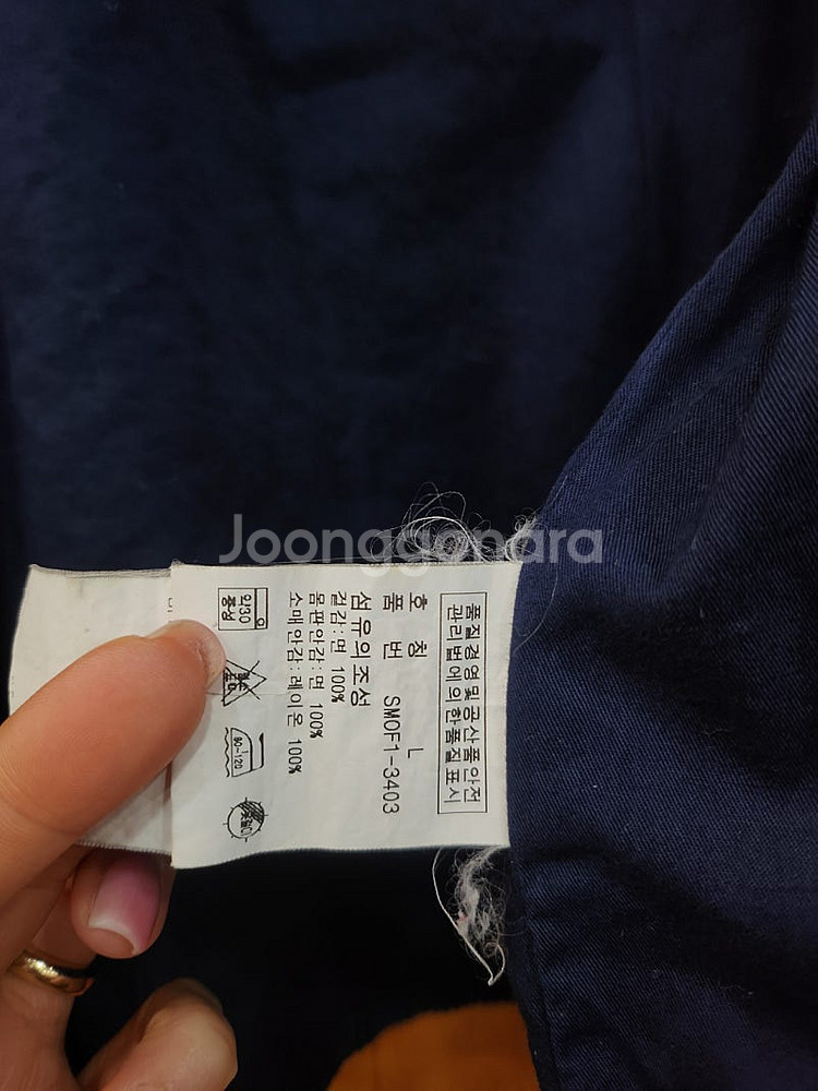 폴로 골덴 코듀로이 자켓 L/105사이즈(정품)--7