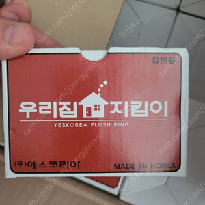 컵핸들 70