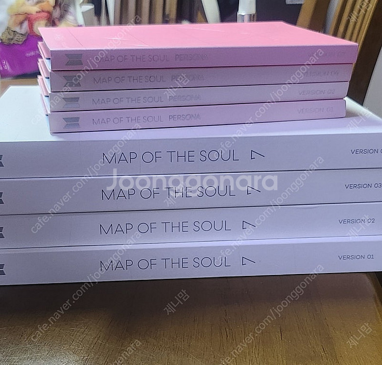 방탄소년단 앨범--0
