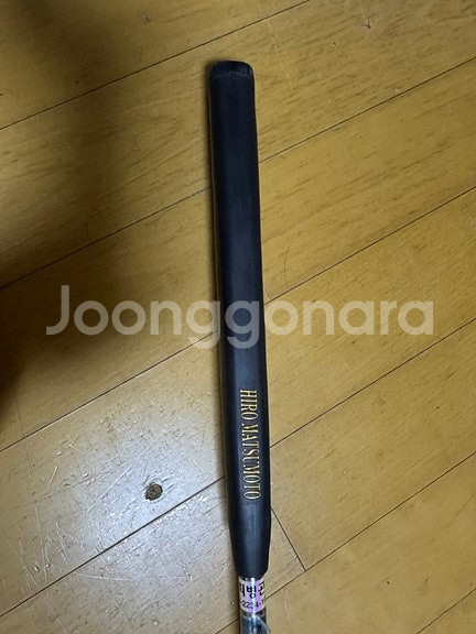 [한정판] 히로마쓰모토 퍼터 팝니다.--5