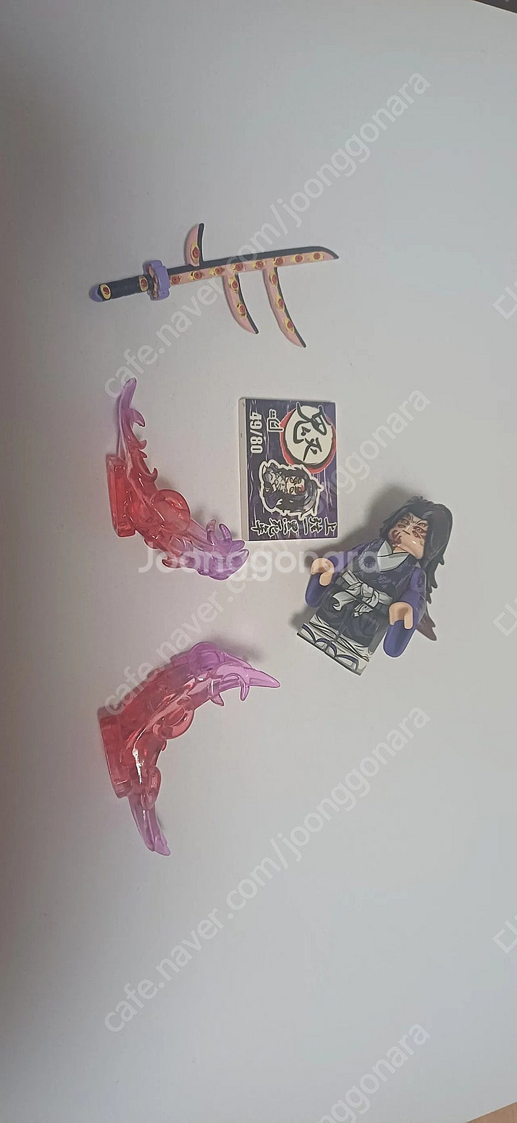 귀멸의 칼날 커스텀 레고 (급처)--0