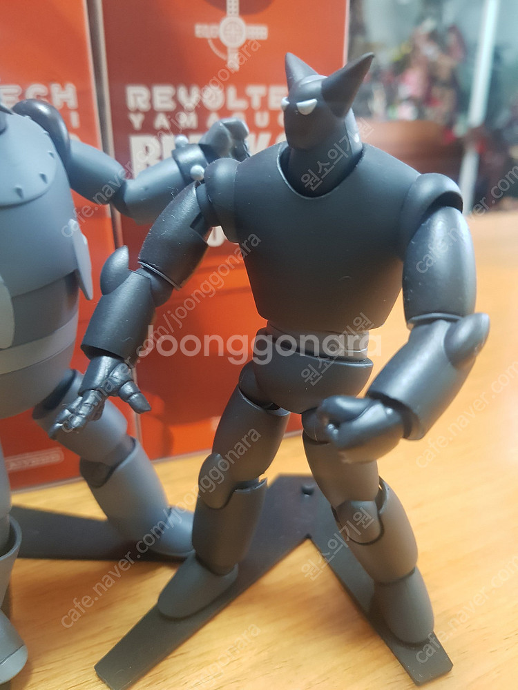카이요도 철인28호 와 블랙옥스--2