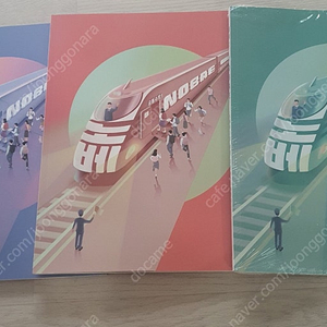 메가스터디 현우진T 노베(공통수학1, 공통수학2, 도형) 풀세트