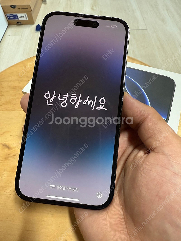 아이폰14프로 스페에스그레이 팝니다.--3