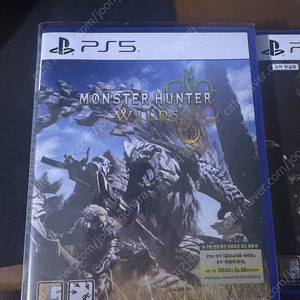 ps5 몬스터 헌터 와일즈(스틸케이스)팔아요 (