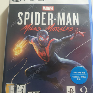 Ps5 스파이더맨 모랄레스