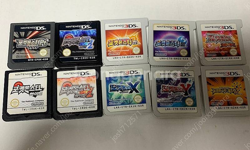 포켓몬스터 DS 3DS 칩 판매합니다--0