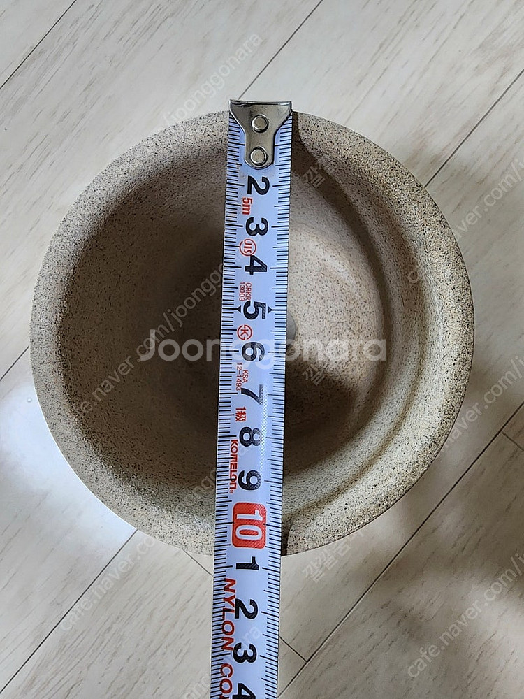 디어마이팟, 디어마이토분--3